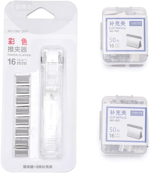 1 Piece Reusable Portable Handheld Paper Clam Clip Staple with 108 Reusable Stainless Steel Metal Refill Clips,Fast Paper Clipper for Office Docum...