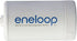 Eneloop Panasonic BQ-BS1E4SA D Size Battery Adapters for Use with Ni-MH Rechargeable AA Battery Cells, 4 Pack...