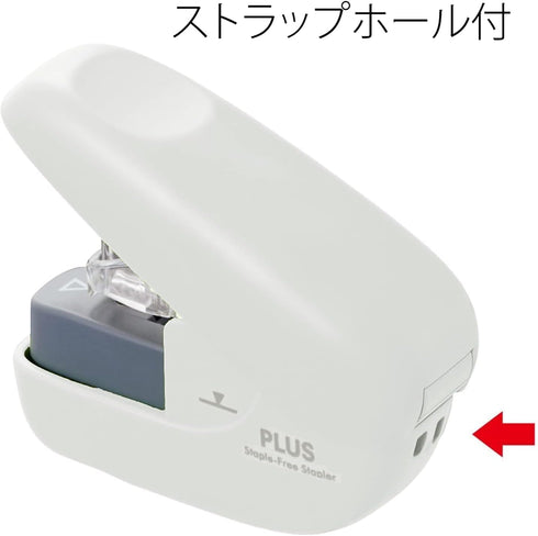 PLUS SL-106NB 31-122 Needleless Stapler Paper Clinch Compact White...