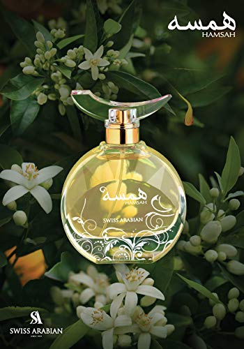 Swiss Arabian Hamsah - Luxury Products From Dubai - Long Lasting And Addictive Personal EDP Spray Fragrance - The Luxurious Scent Of Arabia - 2.7 ...