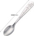 Skater SS1C-A Stainless Steel Spoon for Adults, Engraved Disney Winnie the Pooh...