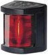 Hella 003562035 '3562 Series' 12V DC 1 NM Port Navigation Light with Colored Outer Lens and Black Housing...