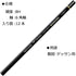 Tombow Mono 1008H Pencils, 8H, 1 Dozen...