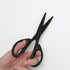 NatSumeBaics 6" Small Scissors All Purpose Cute Black Office Paper Scissors Craft Student Scissor Professional Shears for school and home (6" Scis...