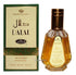 Al-Rehab Dalal Eau De Parfum Spray for Women, 1.7 Ounce...