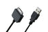 Adhiper Replacement USB Sync Data Transfer Zune Charging Cable Copper Wire Charger Cord Compatible with Microsoft Zune Zune2 ZuneHD MP3 MP4 Player...