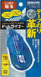 2 X Kokuyo Dotliner strong adhesive Tape Glue...