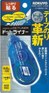 2 X Kokuyo Dotliner strong adhesive Tape Glue...