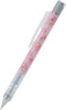 Sanrio My Melody MONO eraser mechanical pencil (monograph)...