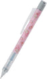 Sanrio My Melody MONO eraser mechanical pencil (monograph)...