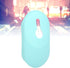 ASHATA Mouse Protective Cover, Silicone Case for iFlytek Intelligent Voice Mouse, Comfortable, Washable, Cushioning , Mint Green...