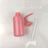 Professional 250ml Tattoo Wash Bottle 8oz (Pink), Narrow Mouth Squeeze Bottle for Medical Lab Irrigation Squeeze Sprinkling Can Wash Plant Bottle ...