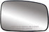 Passenger Side Heated Mirror Glass w/backing plate, Toyota Sequoia SR5 Model, Tundra Base, SR5 Model, 7 3/16" x 8 1/4" x 10 3/4" (w/o turn signal,...