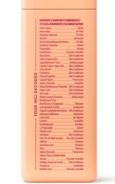 BYOMA Gel Cream SPF 30 - Barrier Repair Cream/Gel Face Lotion with Broad Spectrum Sunscreen - Ceramide SPF Face Moisturizer for Dry Skin - Alcohol...