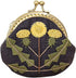 Beginner Embroidery Coin Purse kit, Simple Embroidery, Cross Stitch kit Suitable for Beginner Sewing Craft Friend Gift Bag (Yellow Flower)......