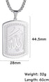 LIKGREAT Allah Necklace for Men Ayatul Kursi Muslim Necklace Allah Pendant Necklace Islamic Muslim Jewelry...