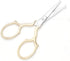 Embroidery Scissors - Stainless Steel Sharp Sewing Shears for DIY Craft, Art Work, Needlework, Cross Stitch (Gold Safety - 3.7 Inch)...