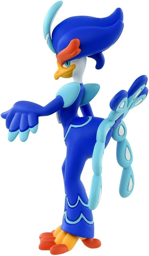 Pokémon Moncolle MS-58...