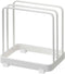 Yamazaki Home Plate Cutting Board Stand – Kitchen Storage Rack Holder Organizer...