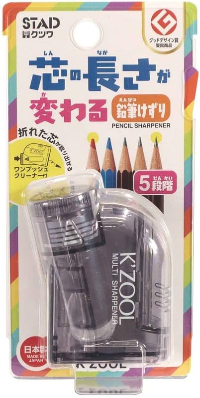 KUTSUWA STAD K'ZOOL Sharpness Adjustable Pencil Sharpener, Translucent Black (RS035BK)...
