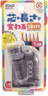 KUTSUWA STAD K'ZOOL Sharpness Adjustable Pencil Sharpener, Translucent Black (RS035BK)...