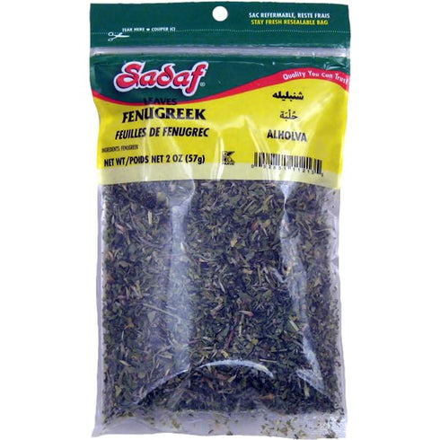 Sadaf Dried Fenugreek Leaves - Kasoori methi leaves- Kosher and Halal - 2 oz bag...