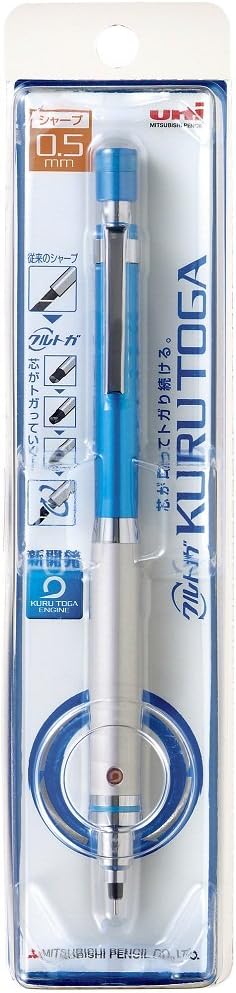 Uni Kuru Toga High Grade Auto Lead Rotation 0.5mm Mechanical Pencil, Blue Body (M510121P.33)...