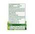 100% Organic Jeju Island Matcha Green Tea Powder 40g (1 Pack)...