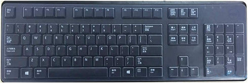 Clear Anti-Dust Silicone Keyboard Protector Skin Cover Compatible With Dell KB212-B, KB4021, 2GR91, 4G481 Desktop PC Slim USB 104-Key Keyboard (Tr...