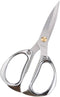 Multi-purpose Kitchen Shears Scissors, Heavy Duty Stainless Steel Scissors with Strong Straight Edge Snips (Silver)...