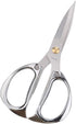Multi-purpose Kitchen Shears Scissors, Heavy Duty Stainless Steel Scissors with Strong Straight Edge Snips (Silver)...
