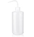LDPE Economy Wash Bottle, Narrow Mouth Squeeze Bottle Medical Lab Plastic, Safety Squeeze Bottle No Spill, Bend Mouth Watering Cans (500ml / 16oz ...
