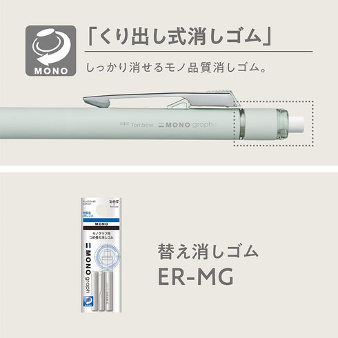 Tombow Mechanical Pencil Monograph Grip 0.5mm Gray Color Blue DPA-151B...