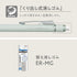Tombow Mechanical Pencil Monograph Grip 0.5mm Gray Color Blue DPA-151B...