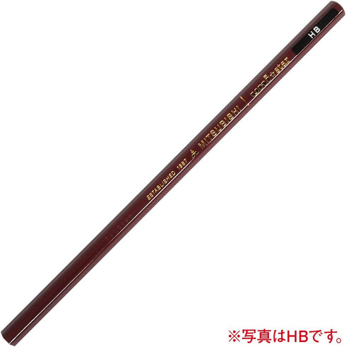 Mitsubishi Pencil pencil Unistar hexagonal Standard B dozen (12 pieces) (japan import)...