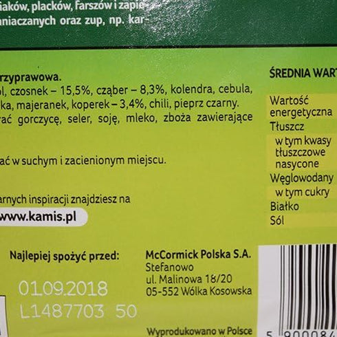 Kamis Potato Dish Seasoning 25g...