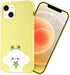 Cute Puppy Pattern Cell Phone Case for iPhone 13, Anime Dog Design Women Girls Soft Yellow Liquid Silicone Shockproof Scratch-Resistant with Micro...