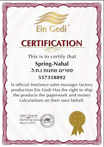 Ein Gedi Anointing Oil 30 ml from Holy land Jerusalem (Cinnamon)...