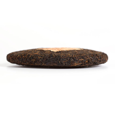 200g / 7.05oz 2006-2008 Year Ripe Shu Top Aged Lucky Dragon Puerh Tea Cake - Yunnan Pu-erh Pu erh Puer Pu'er Chinese Tea...
