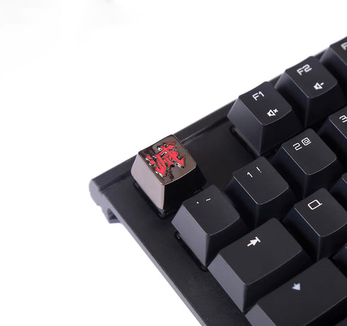 Japanese Anime Destroy Kanji ESC Keycap for Mechanical Gaming Keyboard - Metal...