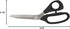 Kai 5210 8-inch Dressmaking Shears (N5210)...