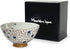 Traditional Style Japanese Ceramics Rice Bowl Chawan Pottery, Dishwasher Microwave Safe Made in Japan (Kohiki Kozakura, Medium (oohira))...
