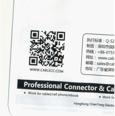 Chenyang 1set Micro SD to SD Card Extension Adapter SD TF to SD Memory Card Adapter...
