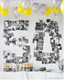 Large Foam Numbers - 24" Inch - 2 Feet Tall (Number - 3)...