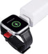 i.VALUX Travel Charger for Apple Watch, Portable Magnetic iWatch Wireless Charger, Cordless USB Fast Charging Compatible with Apple Watch Series 8...