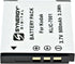 SDKLIC7001 Lithium-Ion Battery - Rechargeable Ultra High Capacity (3.7V 900 mAh) - Replacement for Kodak KLIC-7001 Battery for Kodak Easyshare M32...