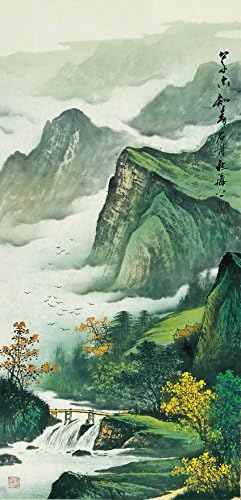 EAPEY Prints Chinese Scroll Hanging Japanese Wall Art Landscape...