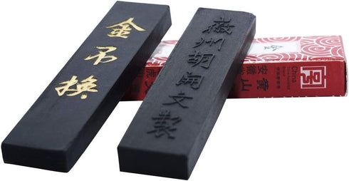 Handmade Oil Smoke Ink Stick for Chinese Japanese Calligraphy and Painting Jbh 31g...
