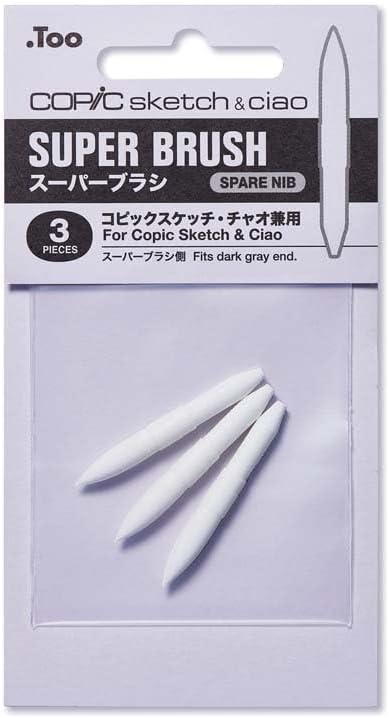Copic Markers Super Brush Nib (003355), White...