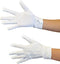 Danzcue Adult White Glove with Snap Back (Pair)...